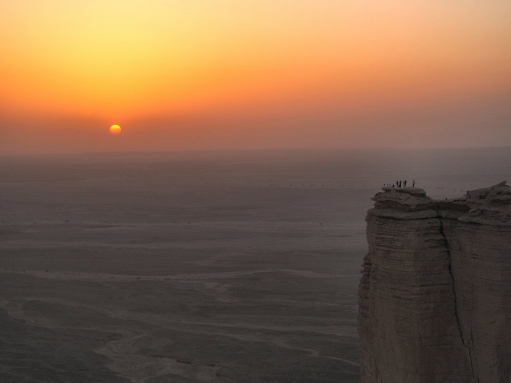 Edge of the world, KSA