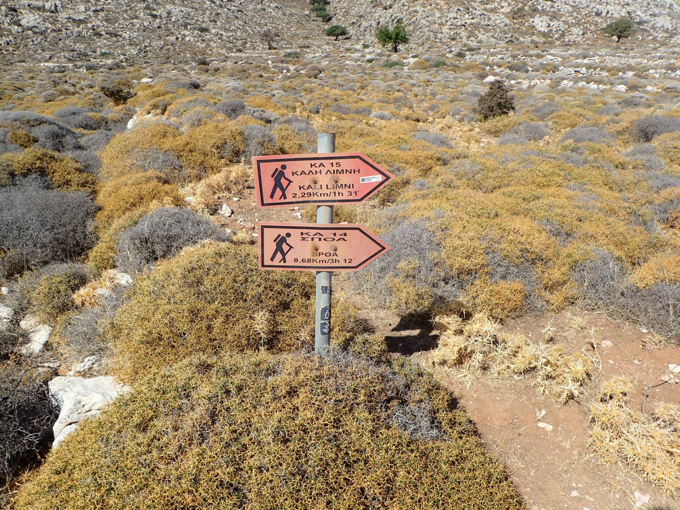 20251018 karpathos TG2 180057